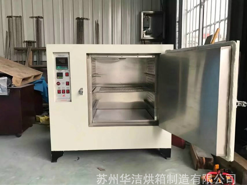 鼓風(fēng)干燥箱 鼓風(fēng)干燥箱